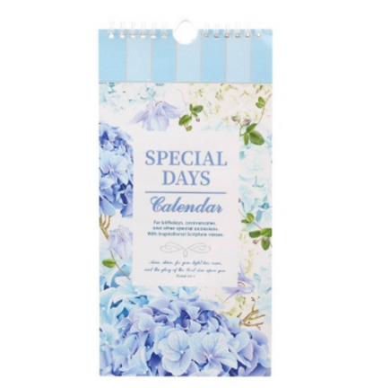 Hydrangea Special Days Calendar - Isaiah 60:1