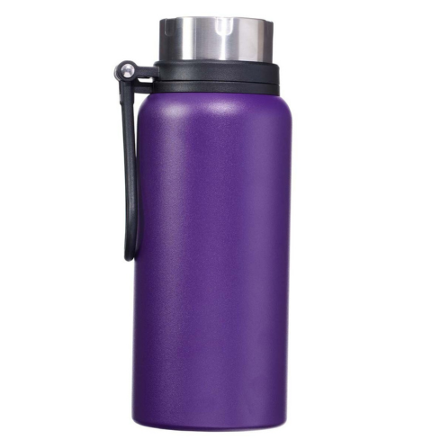 I Know the Plans Purple Stainless Steel Water Bottle - Jeremiah 29:11