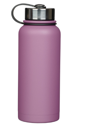 Purple Stainless Steel Water Bottle 